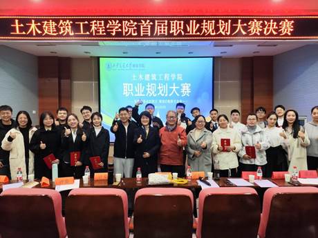 a3e9801817befa9c7ee475ea9f94651